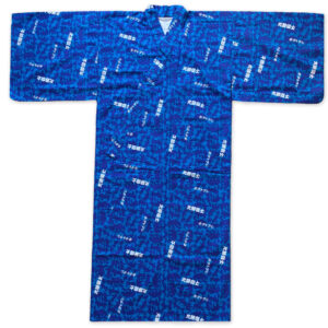Sumo Robe - Grand Sumo Blue